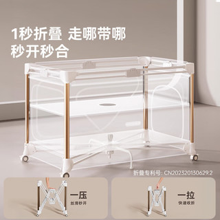 karmababy卡曼婴儿床多功能可移动折叠无缝拼接床摇篮床便携新生儿宝宝床 基础款（折叠床垫）