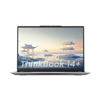 ThinkPad 联想Thinkbook14+锐龙R7-8845H/16G/1T/2.5K90hz