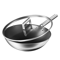 COOKER KING/炊大皇 无氟涂层 不粘锅
