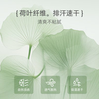 巴厘小猪中大童运动套装夏季潮帅气薄款运动服洋气时髦夏装儿 草绿 130 cm