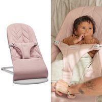 BABYBJÖRN 瑞典BabyBjorn婴儿摇摇椅哄娃神器可坐可躺睡儿童安抚宝宝摇摇床