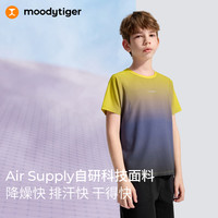 Moody Tiger moodytiger男童短袖T恤25夏透气轻薄渐变格纹速干上衣|空气衣