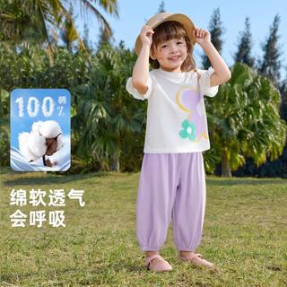  懿琪宝贝 防蚊 女童夏季套装