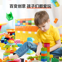  FEELO/费乐 益智 儿童拼插积木