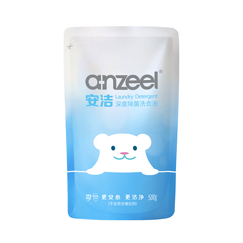  anzeel/安洁 持久留香 除菌洗衣液