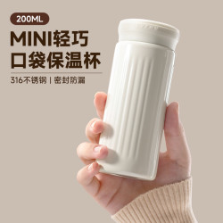 绿珠 K936- 保温杯 200ml 奶白色
