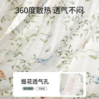 欧孕(OUYUN)婴儿包屁衣夏季纯棉宝宝衣服连体无袖吊带哈衣爬爬服【不含帽子】