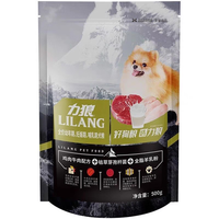力狼狗粮5斤10斤20斤成幼犬牛肉鸡肉配方粮适口性强通用益生菌犬主粮 益生菌幼犬 2.5kg（500g*5袋）
