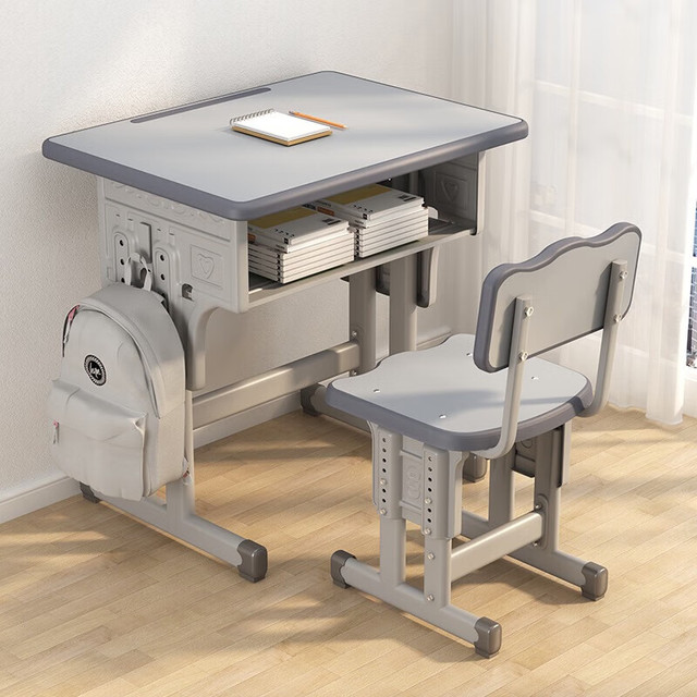 宝贝乐 儿童学习书桌椅套装 5-18岁可用 可调升降 质保三年 浅灰色