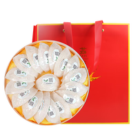 燕天使溯源孕妇燕窝干盏印尼马来溯源干燕窝年货礼盒送礼 (赠石蜂糖)