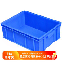 印季 塑料周转箱 加厚物流箱 长方形 蓝色7号 300*200*87mm 通用