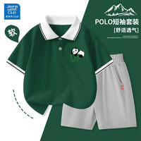 JEANSWEST CLUB儿童polo短袖t恤夏装印花男童女童透气纯棉休闲衫 趴熊猫X墨绿+纯色灰色 110