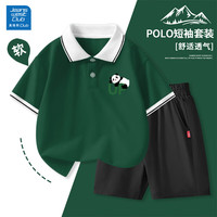 JEANSWEST CLUB儿童polo短袖t恤夏装印花男童女童透气纯棉休闲衫 趴熊猫X墨绿+纯色黑色 110