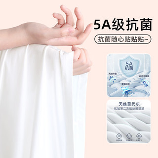 真维斯女童睡衣2025夏季女孩时髦莫代尔家居服儿童薄款插肩夏款睡裙 紫/J兔子剪影紫 130