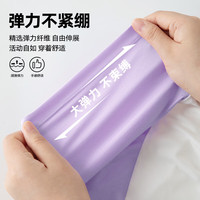 真维斯女童睡衣2025夏季新款女孩时髦莫代尔家居服儿童薄款插肩夏款睡裙 粉/J粉兔子 120
