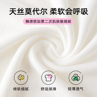 真维斯女童睡衣2025夏季女孩时髦莫代尔家居服儿童薄款插肩夏款睡裙 紫/J兔子剪影紫 130