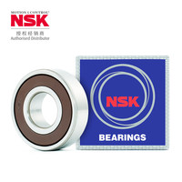 NSK 恩斯克/NSK轴承 深沟球轴承 6310DDUCM      & （日产）