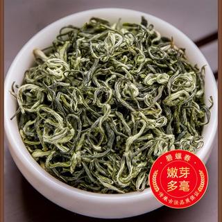 碧螺春茶叶绿茶2025新茶浓香明前嫩芽特级春茶自己喝250克