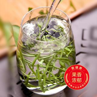 碧螺春茶叶绿茶2025新茶浓香明前嫩芽特级春茶自己喝250克