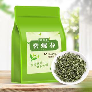 碧螺春茶叶绿茶2025新茶浓香明前嫩芽特级春茶自己喝250克