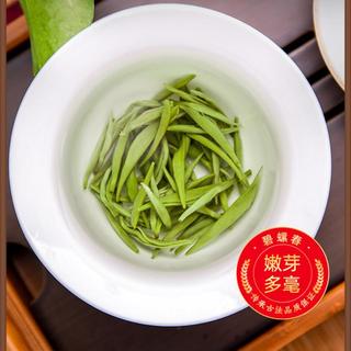 碧螺春茶叶绿茶2025新茶浓香明前嫩芽特级春茶自己喝250克