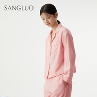 桑罗(SANGLUO)桑蚕丝丝棉睡衣套装柔软透气亲肤自在居家可外穿家居服春节送礼 香芋紫 M