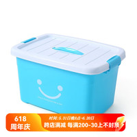 印季 塑料收纳箱 小号手提式便携储物箱子办公室桌面收纳盒家用杂物玩具零食