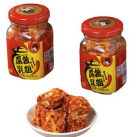 曾姐  香辣豆腐乳即食配菜下饭下酒菜食品 豆腐乳210g*1瓶