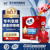 Move Free 益节 氨糖软骨素钙片 120粒/盒