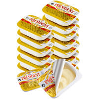 法国总统黄油粒10g*10粒淡味发酵动物黄油涂抹烘焙