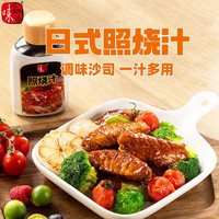 味之物语 照烧汁 190ml 1个