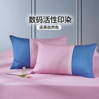 60支长绒棉国风/无印系列四件套田园花卉床上用品纯棉床单套件