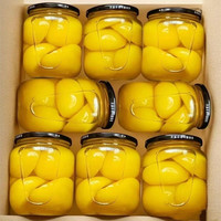新鲜黄桃罐头整箱大罐水果罐头商用零食烘焙原料510g玻璃瓶装