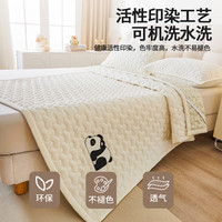 安睡宝(SOMERELLE)床盖单件四季通用2025100a类榻榻米婴儿床单枕套三件套 皓月白-熊猫 平铺款床盖单件:150*200cm