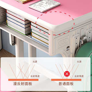 好童星儿童学习书桌椅套装 浅灰色