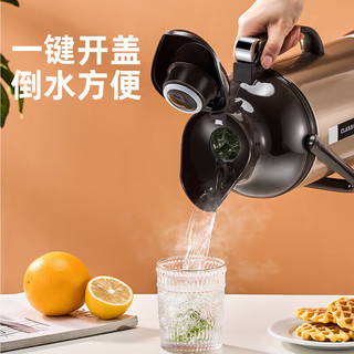 山點水保温壶热水瓶家用大容量3.2L暖壶宿舍暖瓶开水瓶 【一键开盖款】 红色3.2L