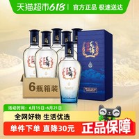 省120元】毛铺白酒_MAO PU 毛铺玉荞48度荞香型500ml*1瓶多少钱
