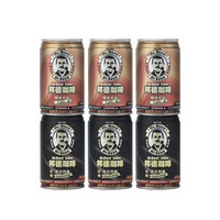 旺旺邦德巧克力味奶昔早餐下午茶休闲饮料250ml*6瓶