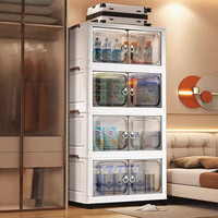 纳份爱免安装收纳柜置物柜宝宝衣柜婴儿衣服整理箱塑料零食柜折叠储物柜 圆环把手 4层【升级加厚 送万向轮】