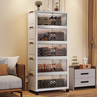 纳份爱免安装收纳柜置物柜宝宝衣柜婴儿衣服整理箱塑料零食柜折叠储物柜 64CM面宽【奶油透明】圆环把手 5层【承重稳固 送万向轮】