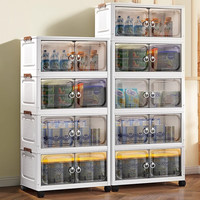 纳份爱免安装收纳柜置物柜宝宝衣柜婴儿衣服整理箱塑料零食柜折叠储物柜 78CM面宽【奶油透明】圆环把手 3层【高颜值高质量 送万向轮】