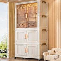 纳份爱免安装宝宝衣柜加厚儿童衣柜婴儿用品收纳柜带轮可移动衣物整理箱 55CM-1挂衣层+3折叠柜 送5个衣架【德邦/京配】