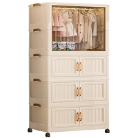 纳份爱免安装宝宝衣柜加厚儿童衣柜婴儿用品收纳柜带轮可移动衣物整理箱 （） 送5个衣架【德邦/京配送货上门】