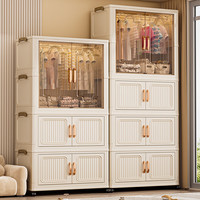 纳份爱免安装宝宝衣柜加厚儿童衣柜婴儿用品收纳柜带轮可移动衣物整理箱 55CM-1挂衣层+2折叠柜 送5个衣架【德邦/京配】