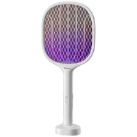 雅格(YAGE)电蚊拍充电式灭蚊灯紫光诱蚊灯多功能灭蚊器带底座蚊子拍