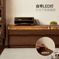 沃木北美黑胡桃木电视柜实木灯带斜抽电视柜 客厅现代简约落地柜 1.8米灯带电视柜【HHT-601-01】