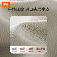 喜临门真皮双人床 主卧大床现代简约风卧室婚床家具 暖暖 银鼠灰+光年plus3.0床垫 1.8*2米