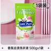 蓝漂水蜜桃洗衣液 芝芝桃桃 500g*1袋