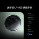 红米 K80 5G手机 16GB+1TB 山峦青