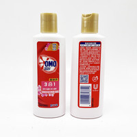 奥妙 OMO洗衣液淡雅樱花香全自动三合一除菌除螨洁净持久留香便携旅行 【旅行装】100g*2瓶